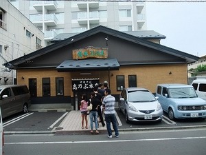 DSCF3081.jpg
