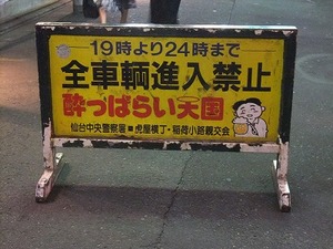DSCF3134.jpg