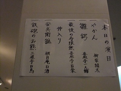 DSCF3854.jpg